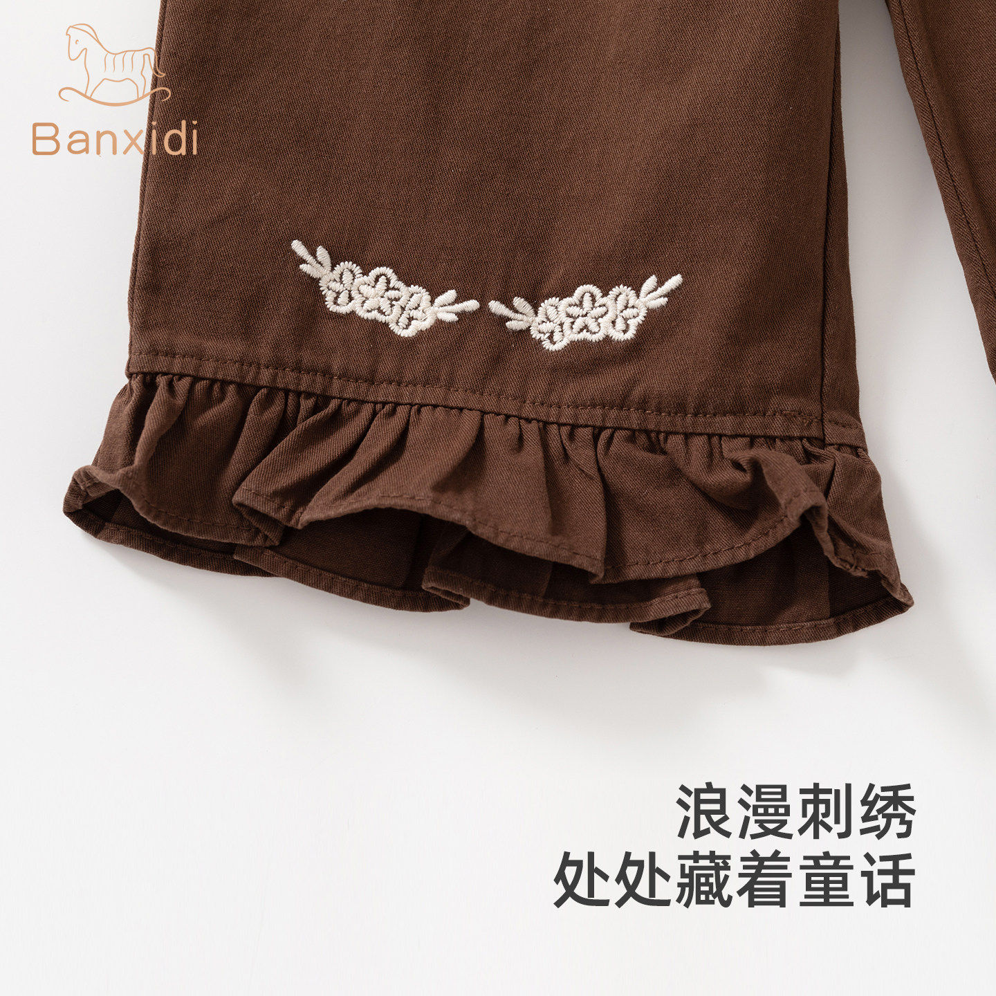 班喜迪女童套装春秋款2025新款洋气宝宝衬衫背心儿童休闲长裤秋装,淘宝优惠券,粉丝福利购,淘宝优惠卷