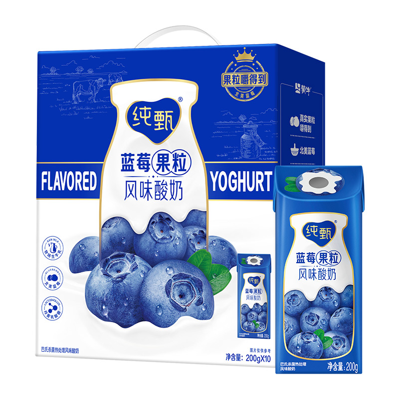 蒙牛纯甄蓝莓果粒风味酸奶200g*10包 - 图0