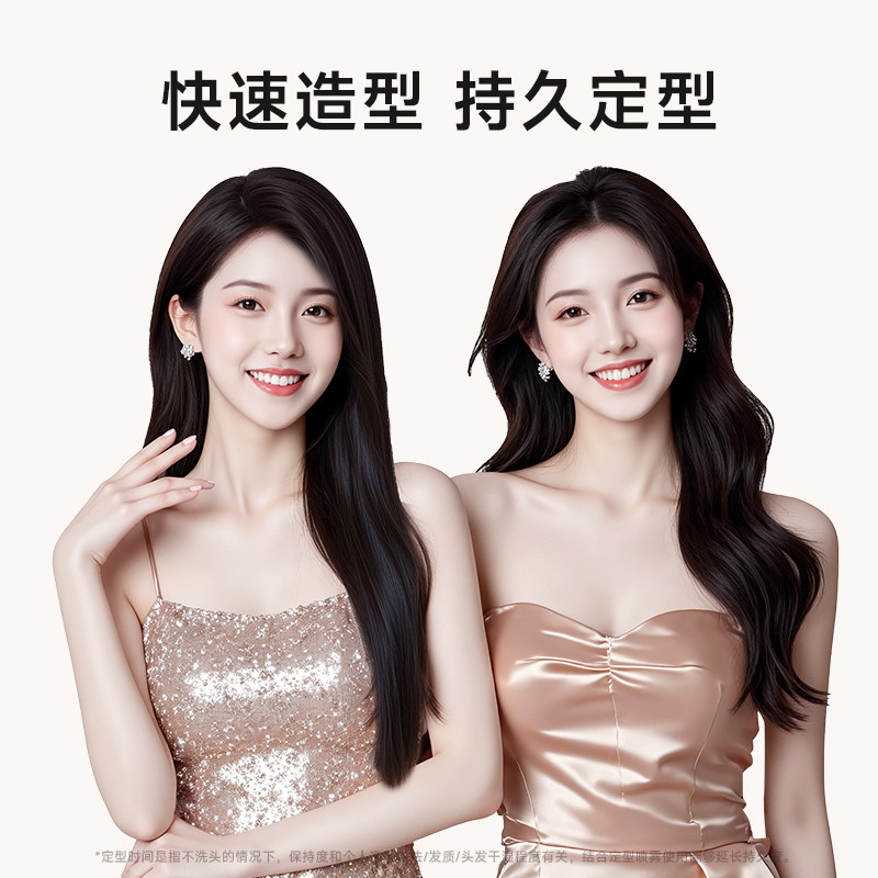 卷发棒三合一40mm全自动神器大卷直两用直发梳大波浪女32电动懒人,淘宝优惠券,粉丝福利购,淘宝优惠卷