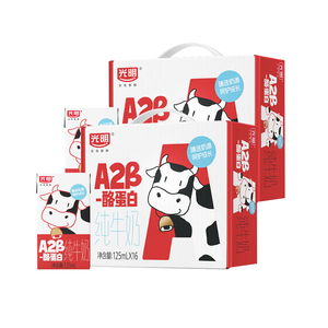 【官减33.9】光明A2&beta;-酪蛋白125ml*16盒*2