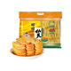 Want Want Children's Snacks Afternoon Tea Puffed Food 400g