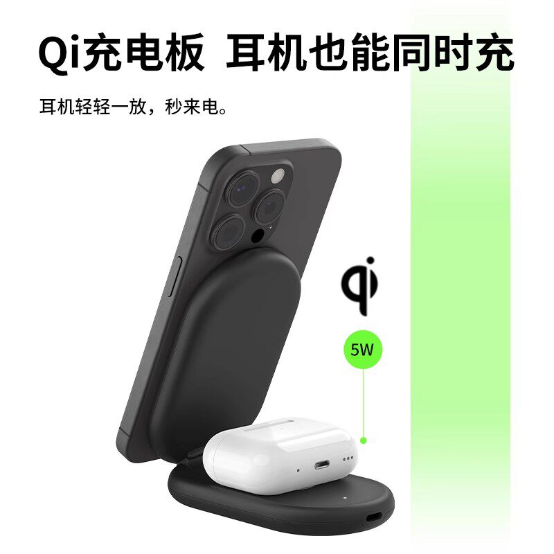 图 5