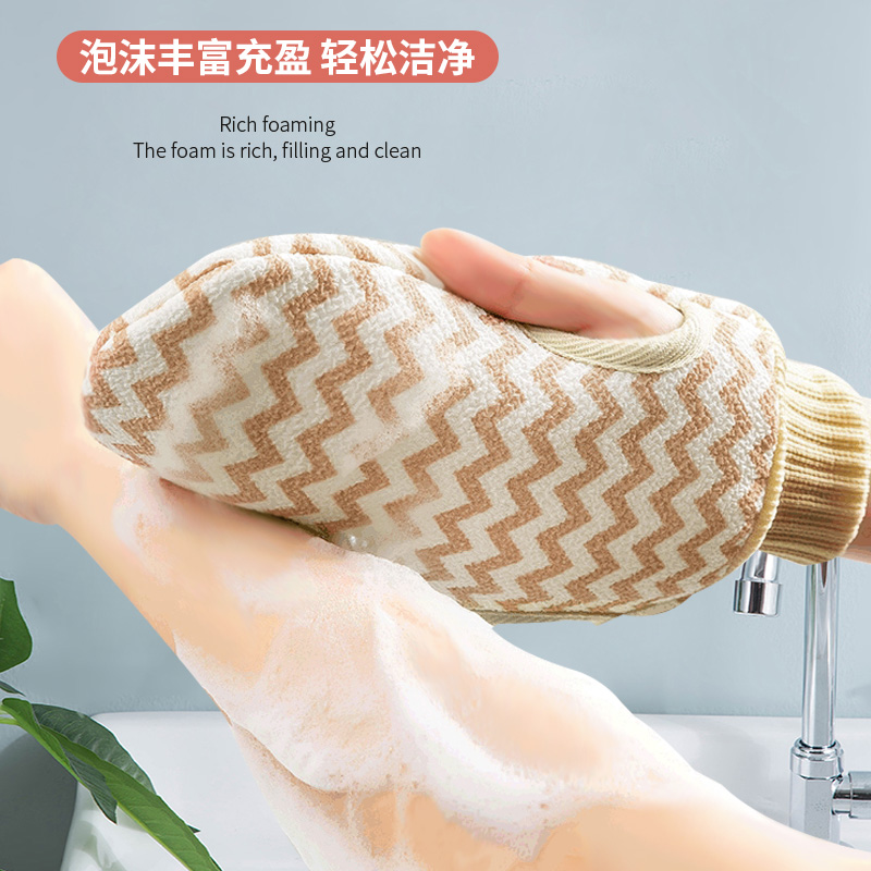 Edo搓澡巾沐浴手套擦搓泥去污双面成人男女洗澡家用搓背手套1个装