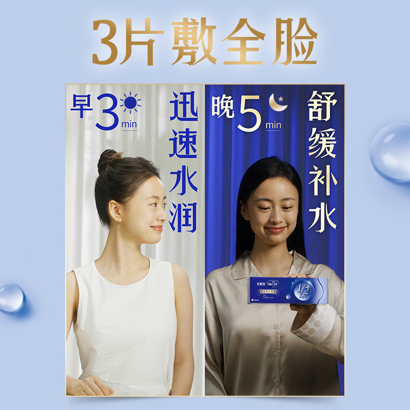 图 2