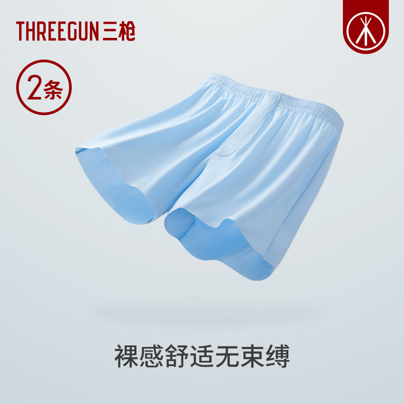 图 3