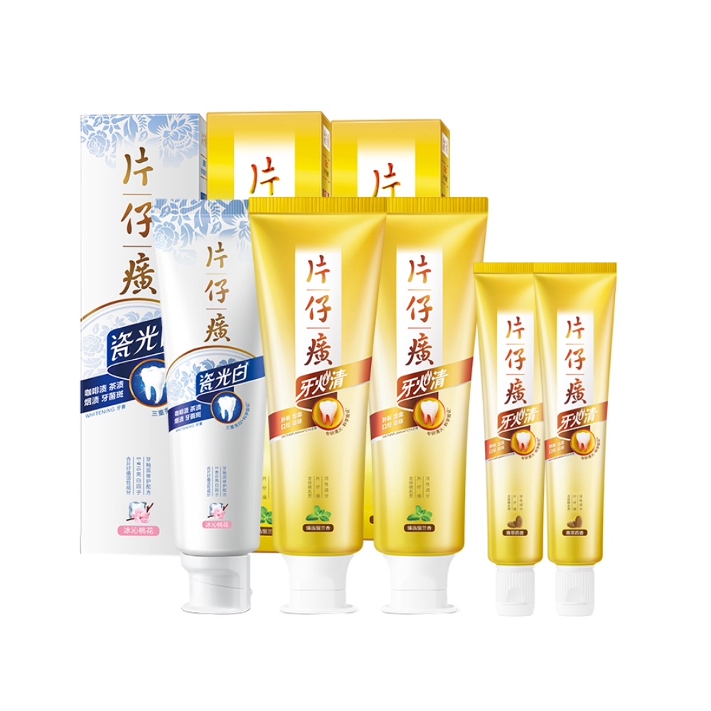 【片仔癀】美白清火牙膏套装535g