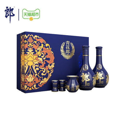 郎酒青花郎53°酱香型双瓶礼盒500ml*2瓶高端陈酿白酒送礼珍藏 - 图0