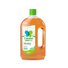 净安季铵盐消毒液除菌液防疫1L