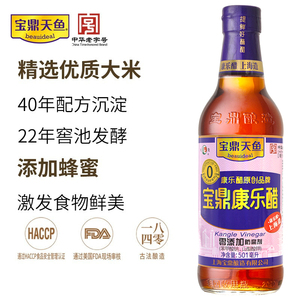 細節圖