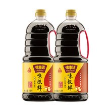 味事达特级酱油1.9L*2瓶