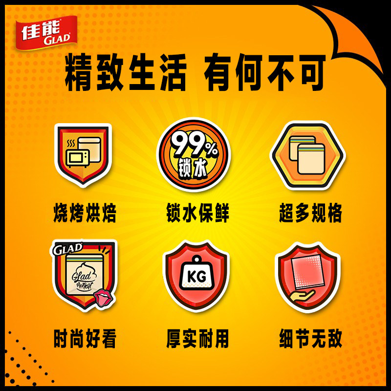 佳能铝箔纸锡纸空气炸锅烤箱烤肉厚质家用烘焙专业30cm*8m大卷