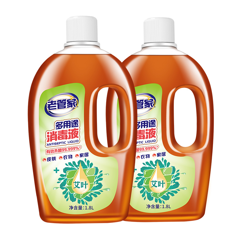 88vip：老管家 多用途消毒液1.8L*2*2件