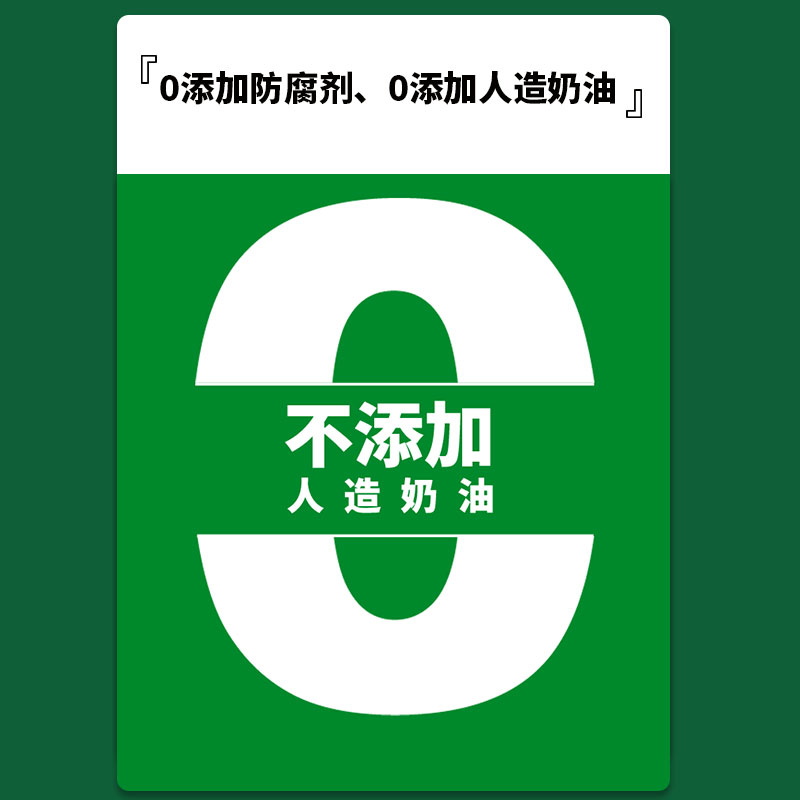 悦味纪麦香荷叶饼450g*3包 60个荷叶夹馒头夹馍半成品早餐速食-图0