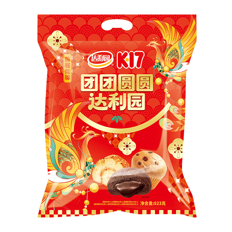 达利园美焙辰前程似锦中保礼袋523g休闲零食大礼包营养早餐