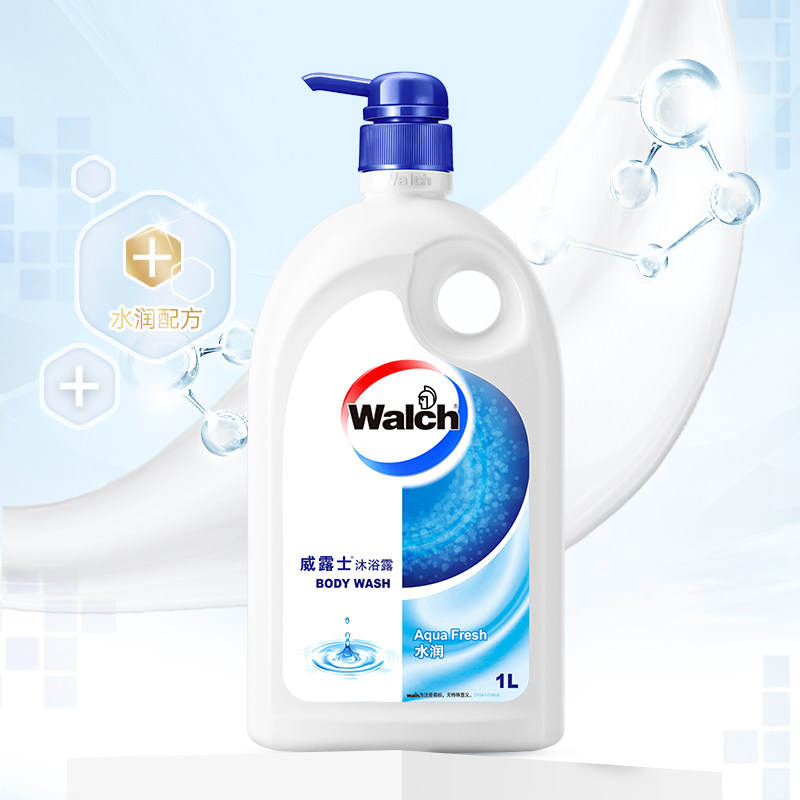 威露士健康呵护(水润)沐浴1l沐浴露 天猫超市沐浴露