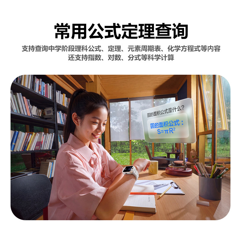 图 3