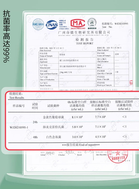 足印部落耐克鞋垫久站不累防痛