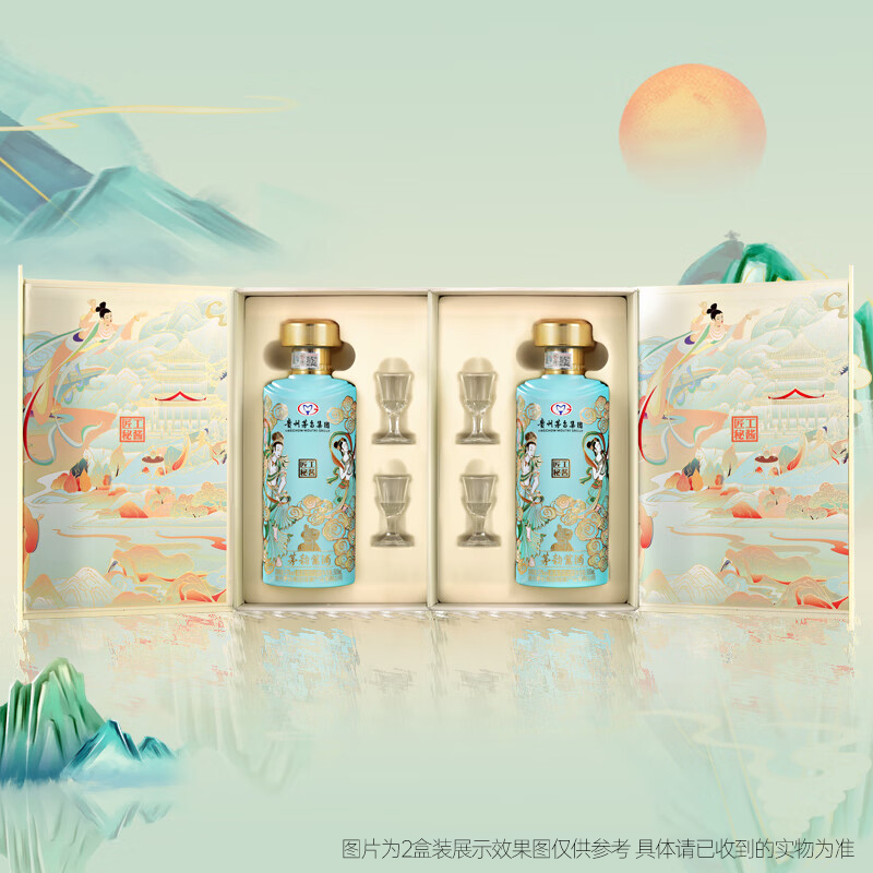 茅台茅韵匠工秘酱53度酱香型白酒礼盒装 含礼袋 节日送礼 - 图0