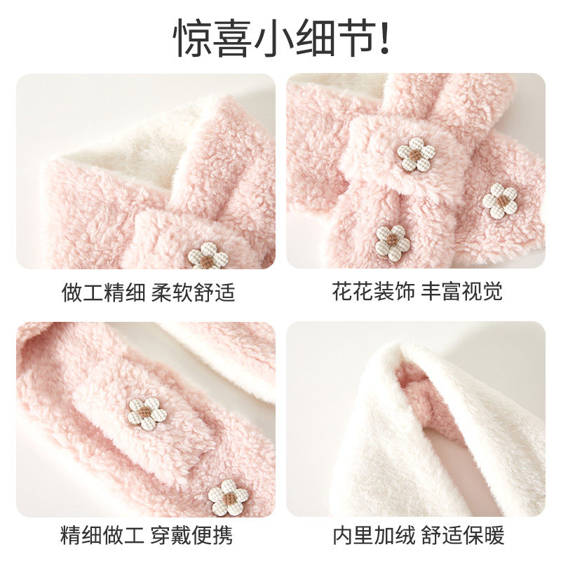 班喜迪儿童围巾冬季新款宝宝公主羊羔绒围脖女童保暖加绒交叉脖套,淘宝优惠券,粉丝福利购,淘宝优惠卷