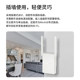 Pulian wall-mounted AX3000WiFi6 router