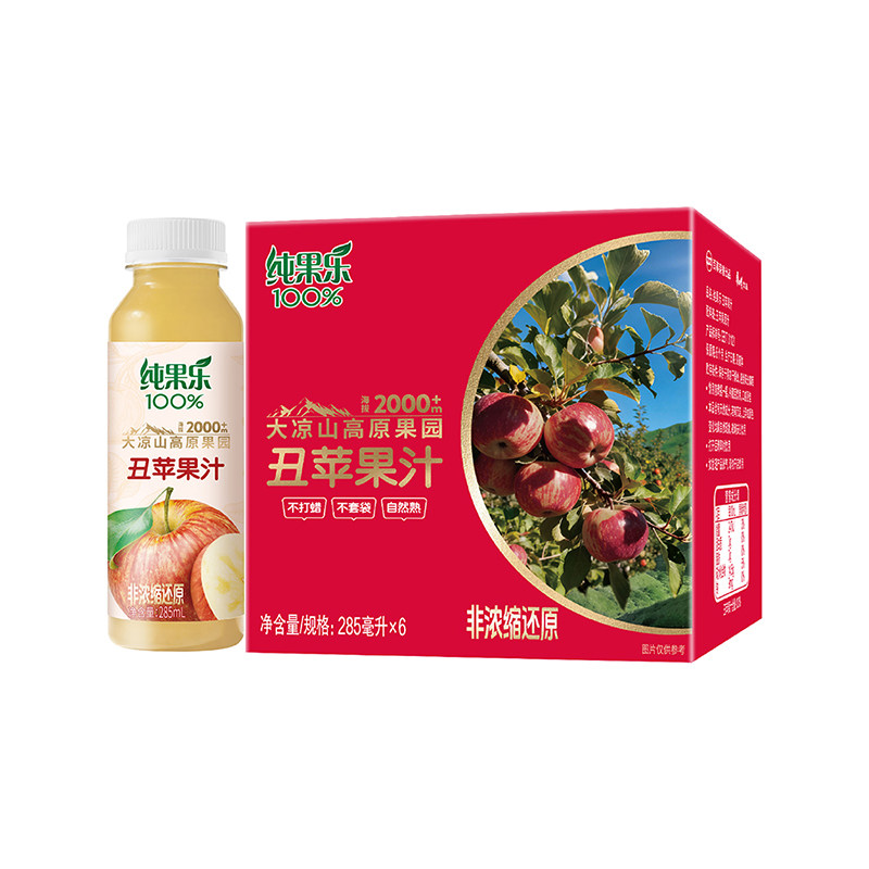 纯果乐NFC丑苹果汁285ml*6