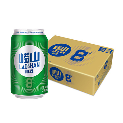 青岛啤酒崂山8度清爽醇正330ml*24罐整箱装口感绵密 上海松江厂产