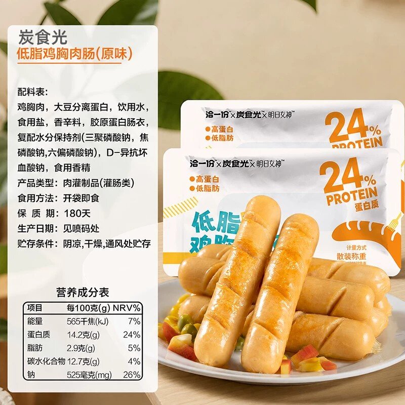 图 5