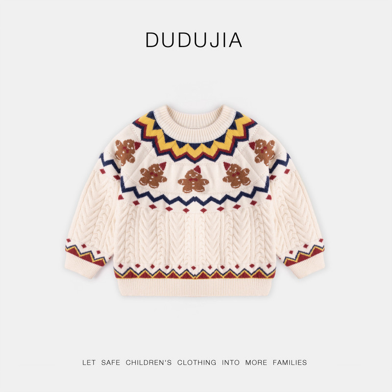 嘟嘟家儿童红色毛衣冬季女童过年新款针织衫男童拜年服圣诞节童装,淘宝优惠券,粉丝福利购,淘宝优惠卷