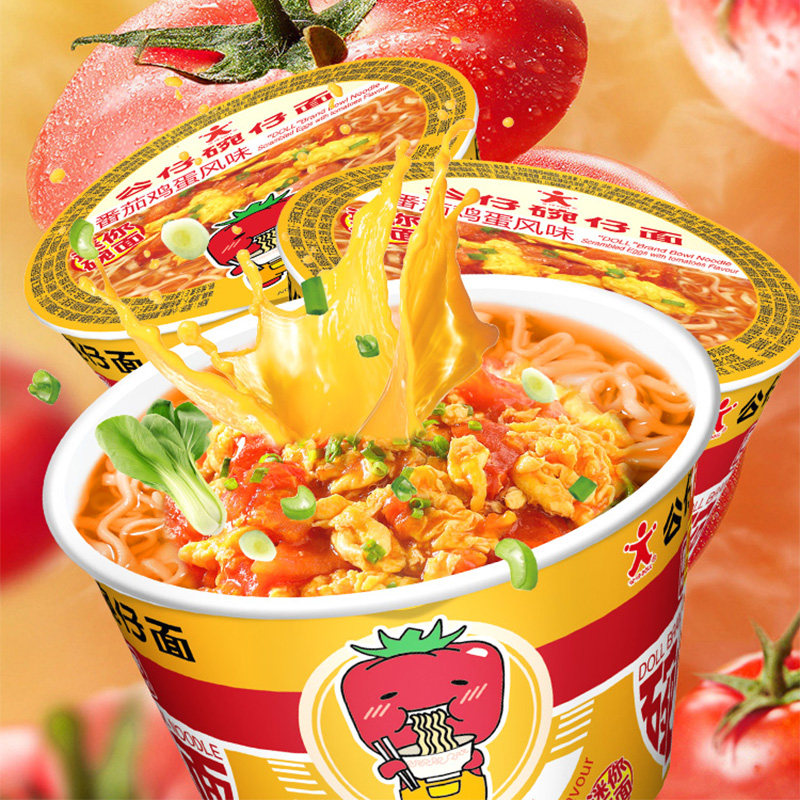 图 5