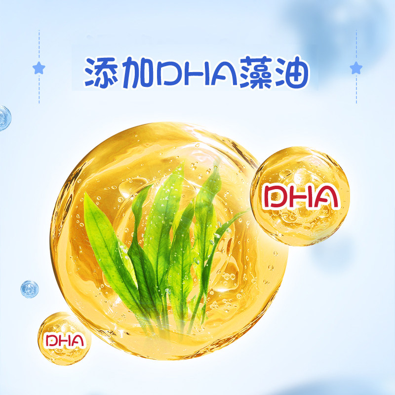 爷爷的农场DHA牛乳奶片高钙奶贝贝60g*3罐儿童零食宝宝零食奶片儿,淘宝优惠券,粉丝福利购,淘宝优惠卷