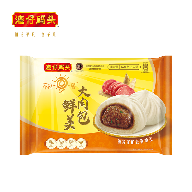 湾仔码头速冻鲜美大肉包8只装520g*6