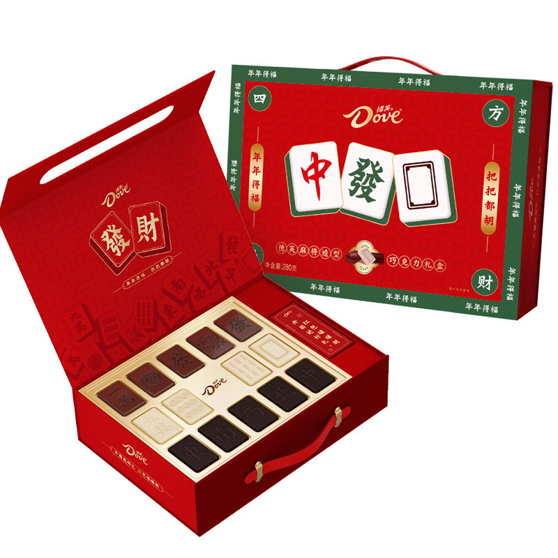 德芙麻将巧克力礼盒年货白巧黑巧送礼零食糖果创意新年礼物,淘宝优惠券,粉丝福利购,淘宝优惠卷