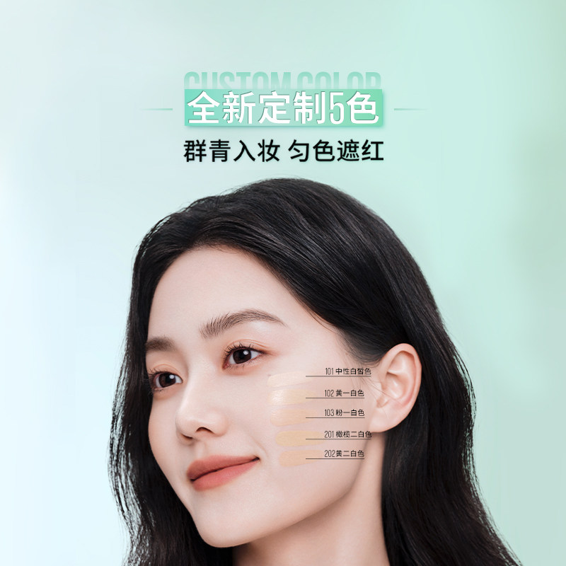 图 4