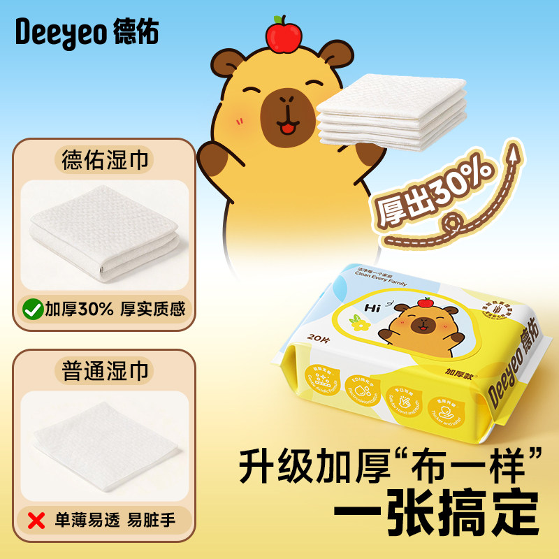 图 4