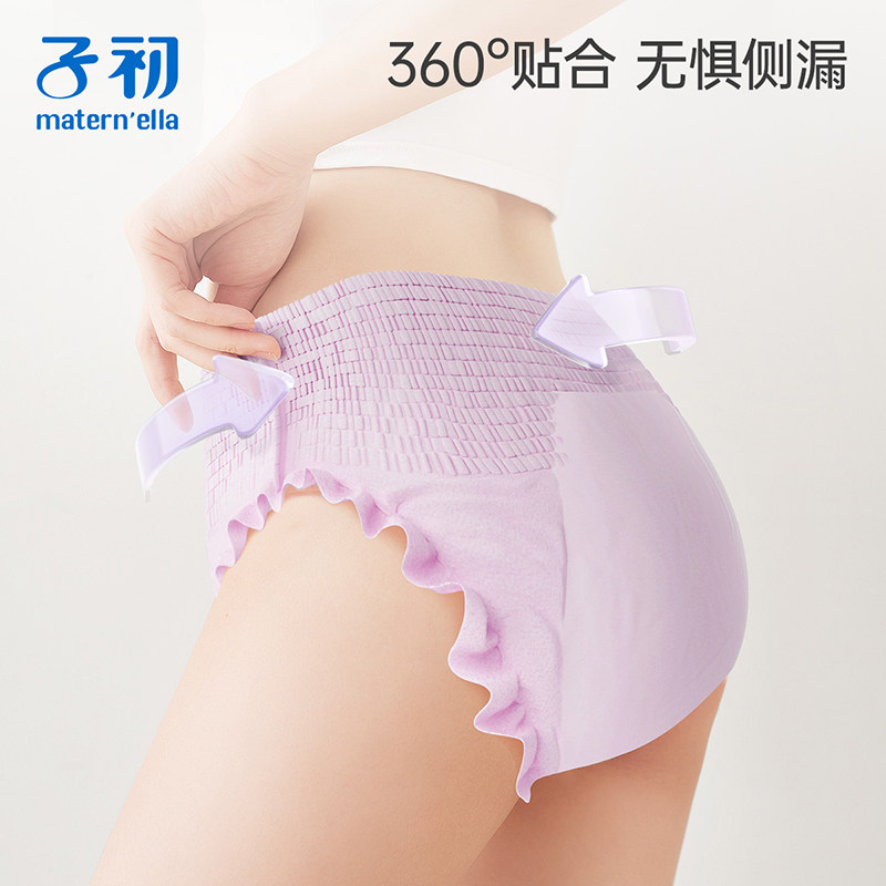 图 4