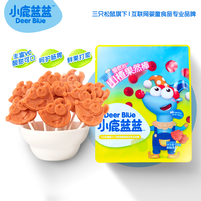 宝宝零食山楂蜜饯果干鲜果制作健康 添加 0 小鹿蓝蓝山楂棒棒糖 106g 宝宝零食山楂蜜饯果干鲜果制作健康 添加 0 小鹿蓝蓝山楂棒棒糖 106g