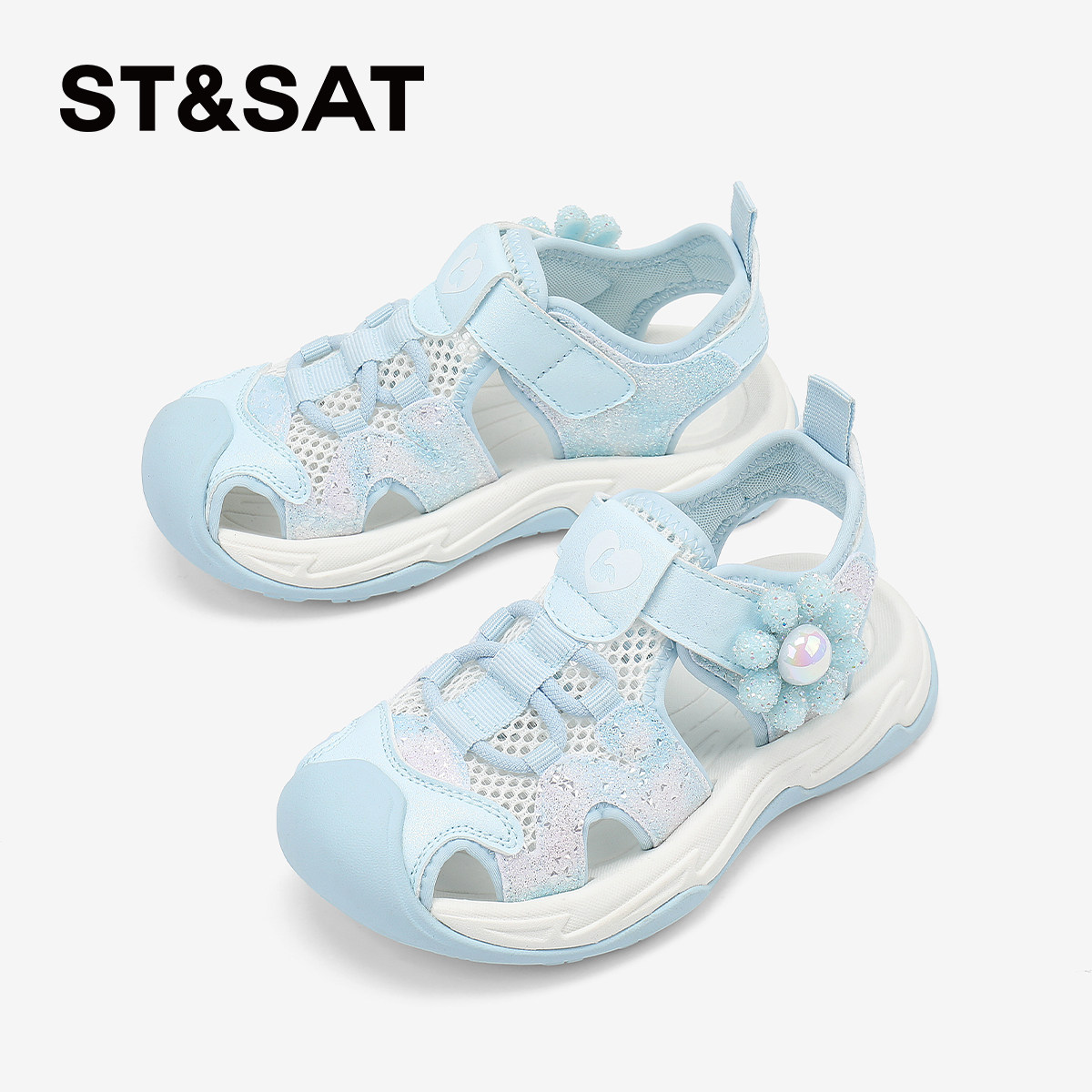 星期六童鞋儿童包头凉鞋2025夏季新款女童软底公主凉鞋网面溯溪鞋,淘宝优惠券,粉丝福利购,淘宝优惠卷
