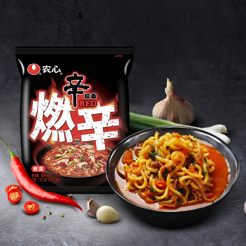 农心三倍辣 燃 辛拉面5连包速食 泡面 辣汤面120g*5袋方便面 - 图1