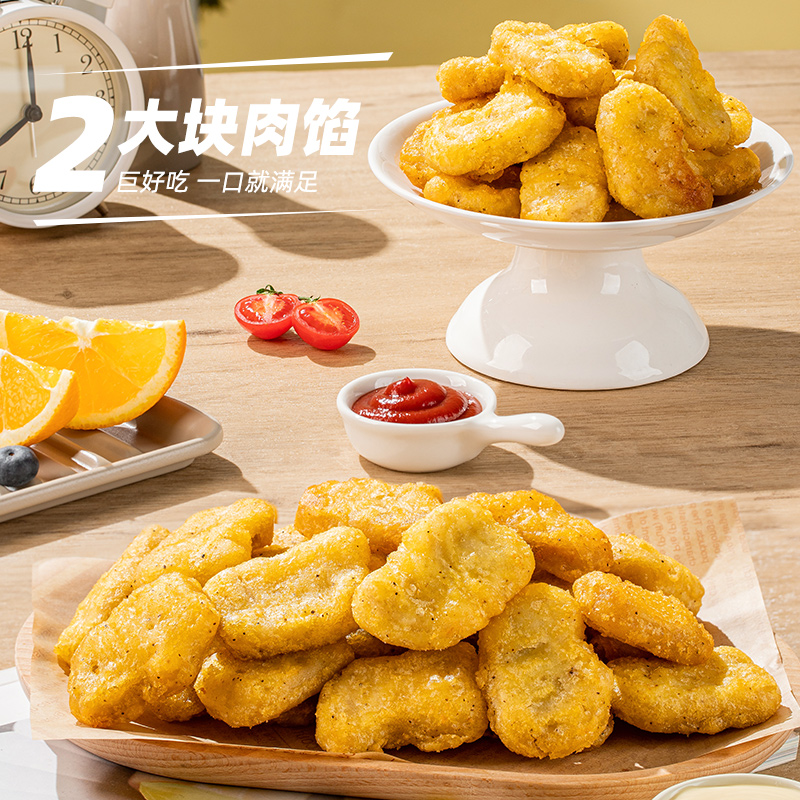 正新黑椒上校鸡块300g*2袋 - 图1