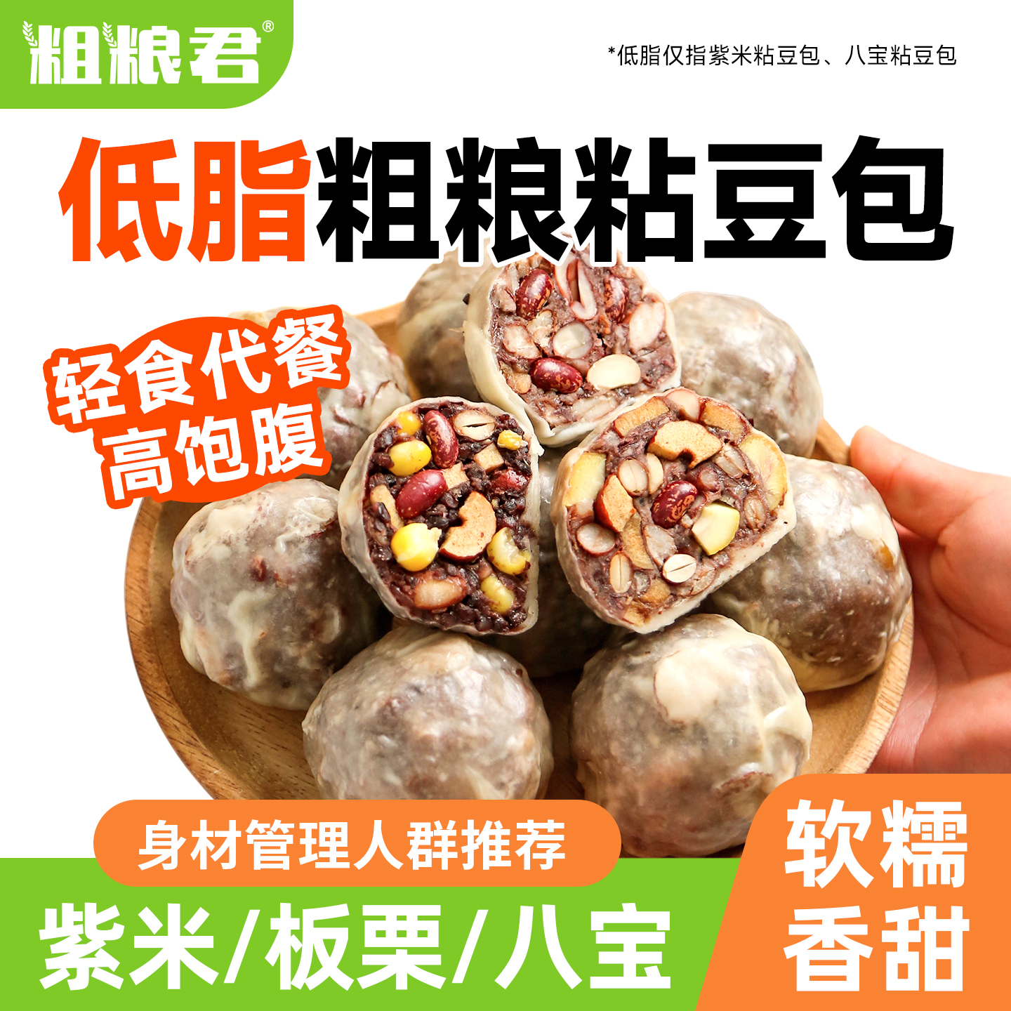  ˱ճ ֬ʳ Ʒʳ 32.37Ԫ