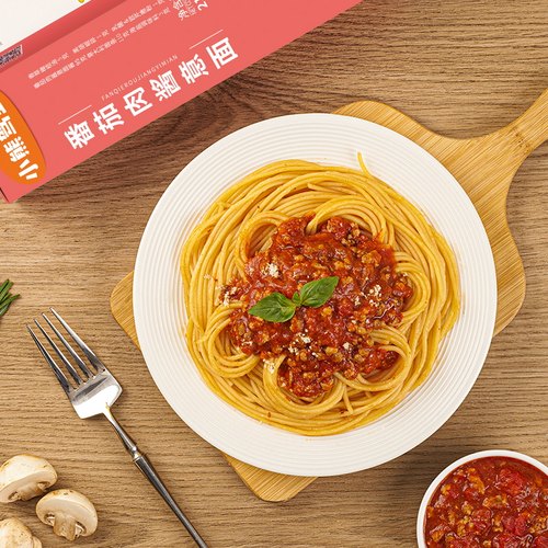 小熊驾到番茄肉酱意大利面215g*1盒通心粉意粉儿童速食意面通心粉 - 图3