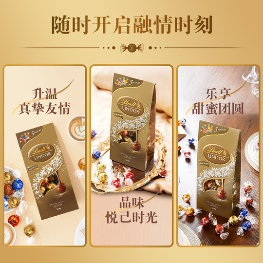 New Lindt Soft Heart Selected Chocolate