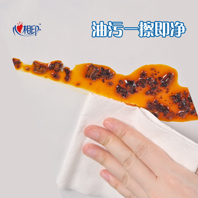 心相印悬挂式懒人抹布200抽2提厨房专用吸水