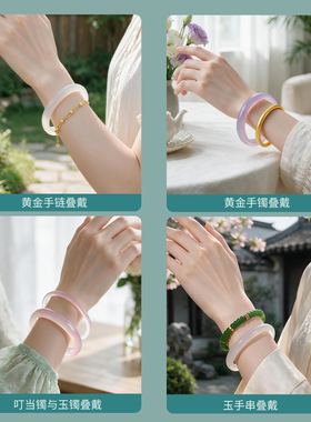 梦金园天然玉髓女荔枝冻手镯