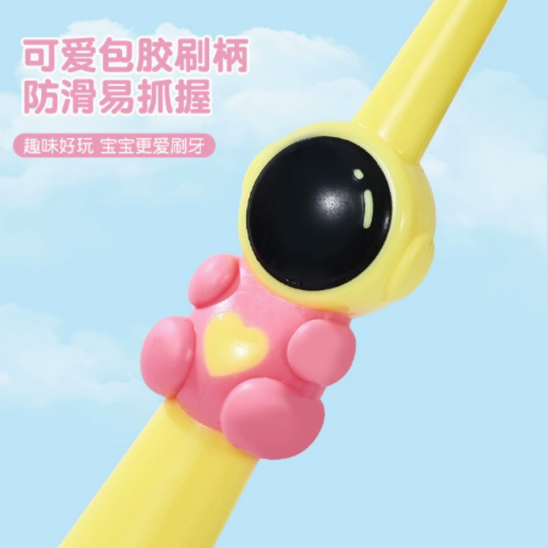 图 2