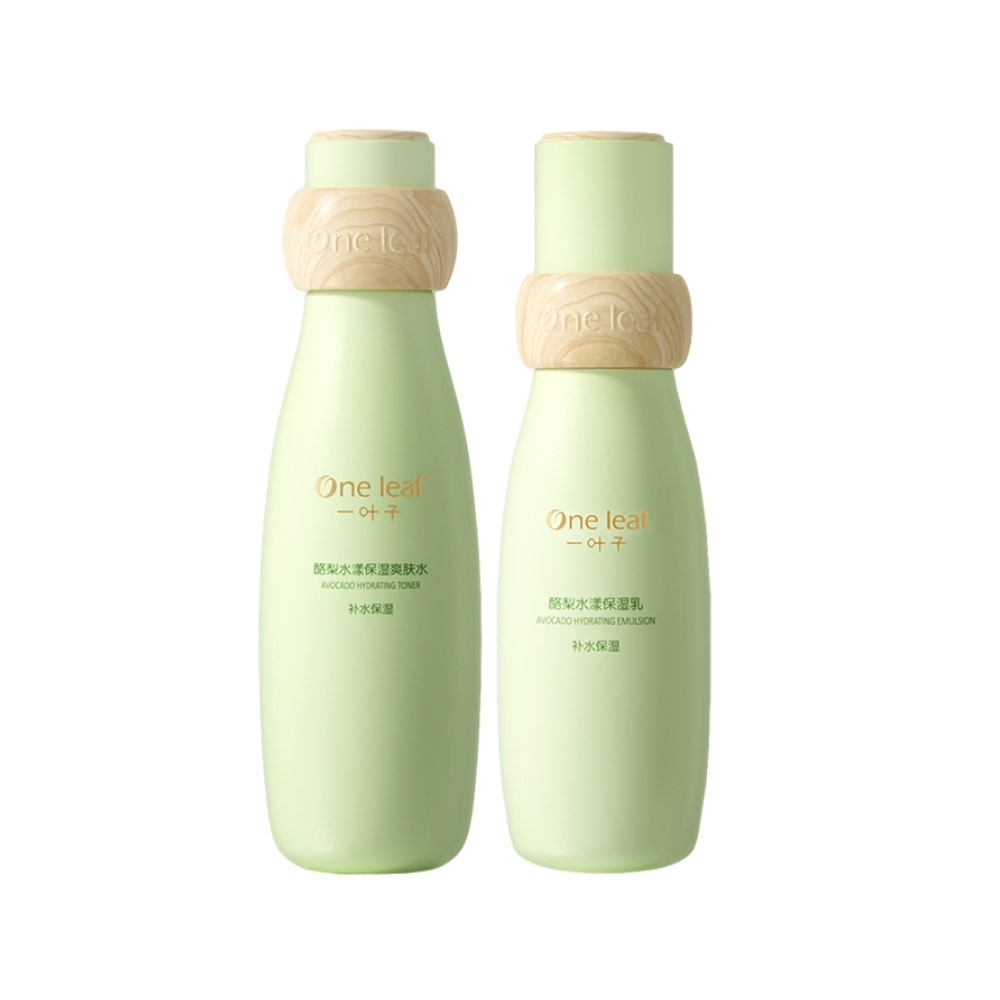 一叶子护肤水乳补水牛油果玻尿酸男 天猫超市面部护理套装