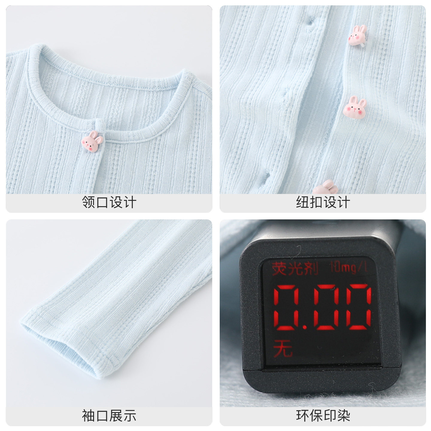 DUUDUU女童针织开衫春秋季洋气可爱儿童针织衫外套百搭女宝宝春装,淘宝优惠券,粉丝福利购,淘宝优惠卷