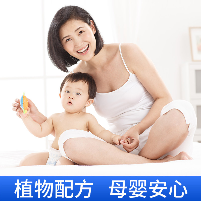 老管家衣物去油污渍衣服顽固油迹神器衣物渗透清洁剂强力去污剂,淘宝优惠券,粉丝福利购,淘宝优惠卷