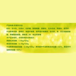 商品图片