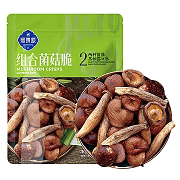 拍2！熙景源黑松露菌菇脆108g*1袋[8元优惠券]-寻折猪